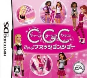Charm Girls Club – Watashi No Fashion Show Rom